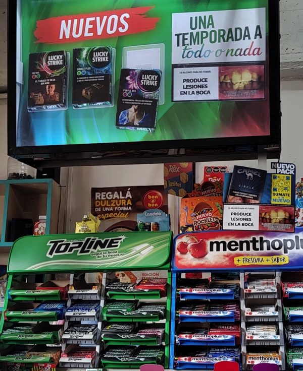 Argentina (Quilmes), Convenience Store